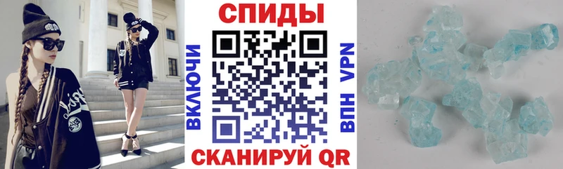 АМФ Premium  Калязин 
