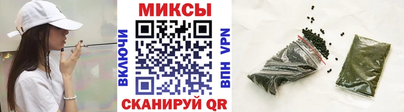 Бутират буратино  blacksprut как войти  даркнет наркотические препараты  Калязин 