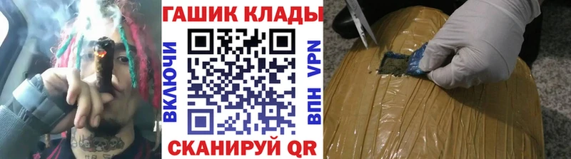 где купить наркоту  Калязин  ГАШ 40% ТГК 