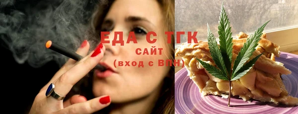 бошки Аркадак