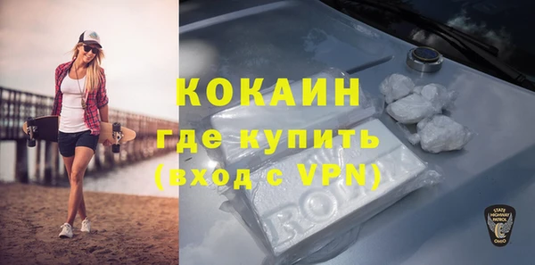 бошки Аркадак