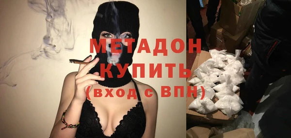 дживик Арсеньев