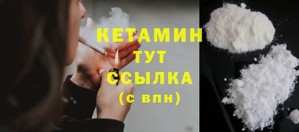 кокаин VHQ Наволоки