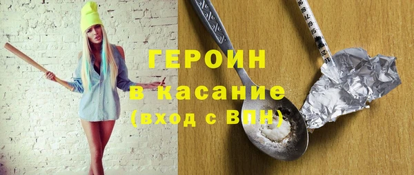 бошки Аркадак