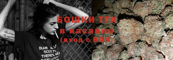 меф VHQ Армянск