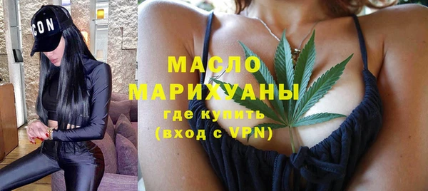 дживик Арсеньев