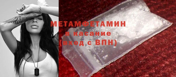 бошки Аркадак