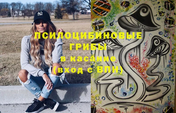 меф VHQ Армянск