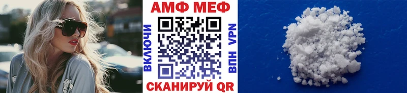 МЕТАМФЕТАМИН витя  Калязин 
