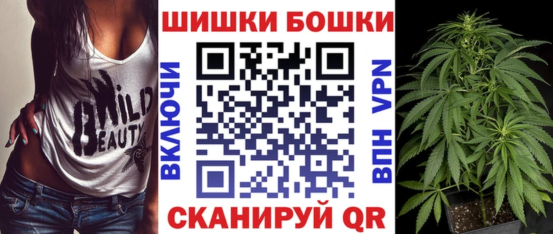 Бошки марихуана индика Калязин