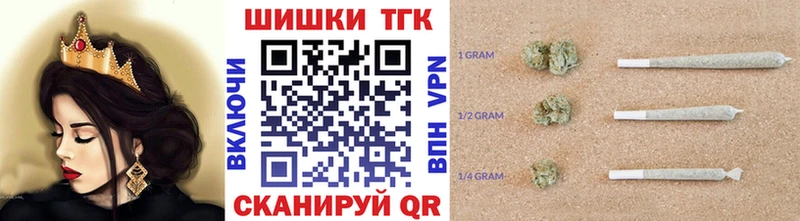наркошоп  Калязин  Бошки марихуана тримм 